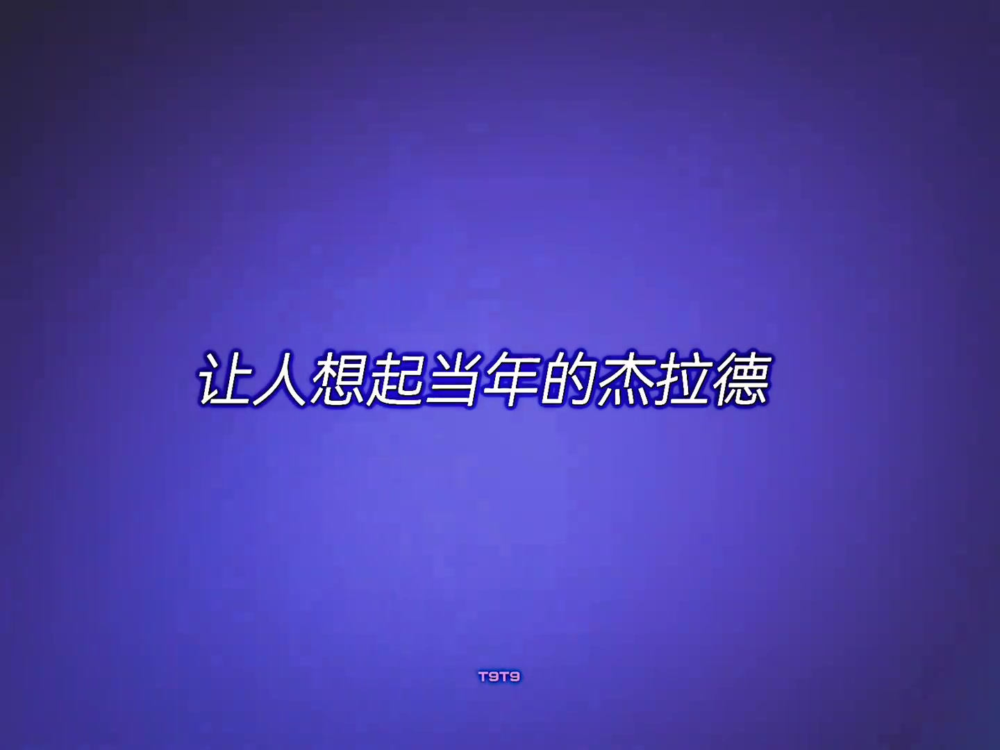 听故事的人都哭了 何况故事中的人呢