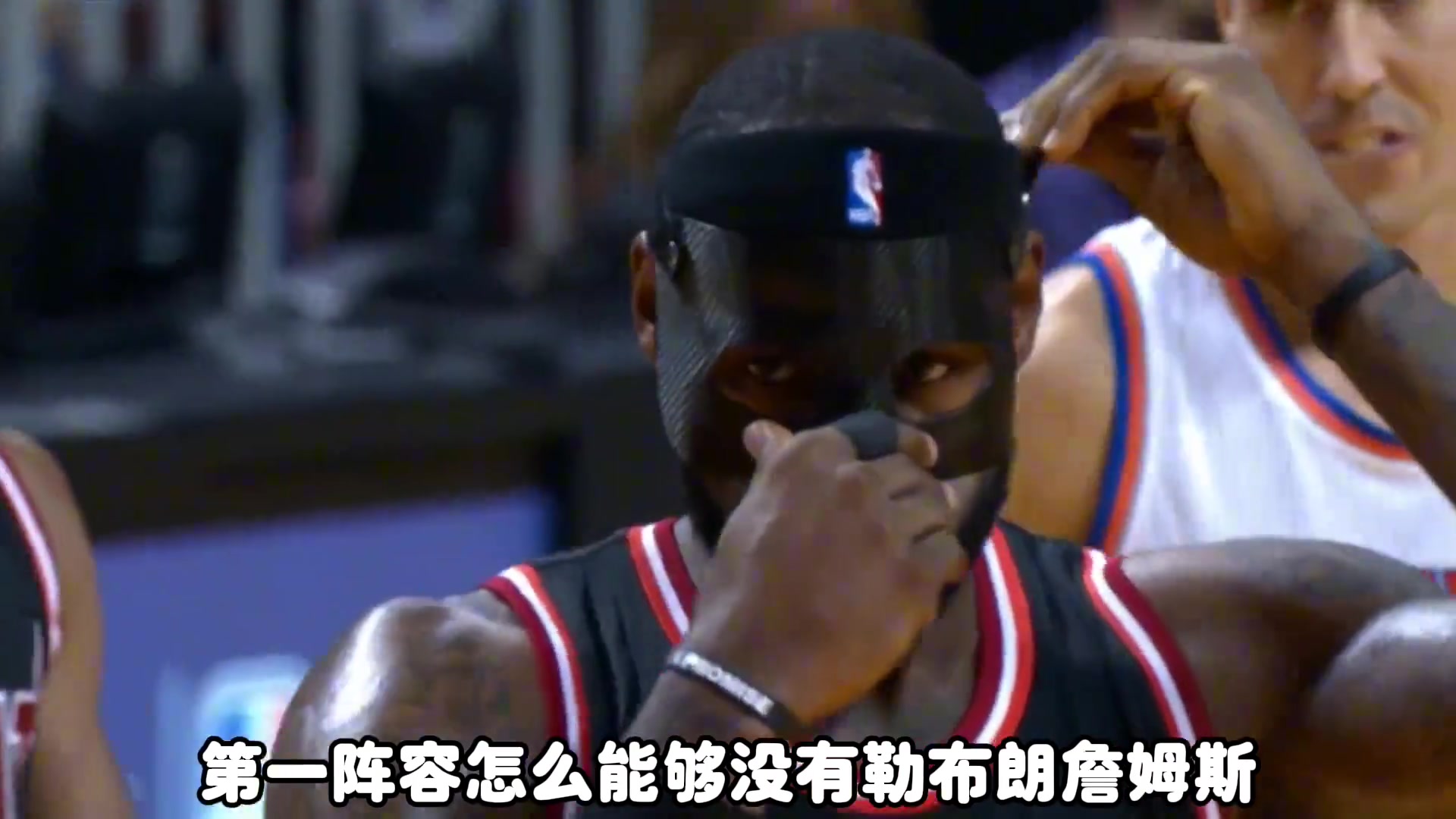 杨毅：NBA历史第一阵容没有詹鲨是不可接受的！就算现在小球时代也阻挡不了奥