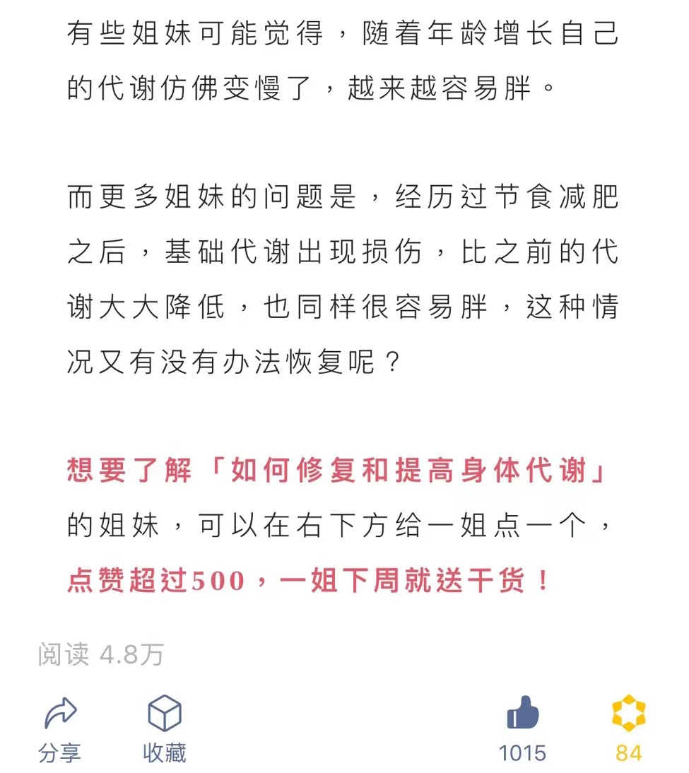 240磅是多少斤!_240磅相当于多少斤怎么样？