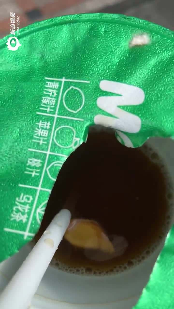 香飘飘喝出异物!_喝了香飘飘胃不舒服怎么样？